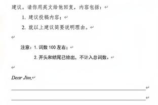 ?活塞过去44场仅4胜&胜率9.1% 相当于单赛季7.5胜